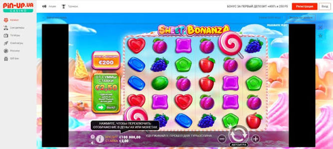 Sweet Bonanza Dansk - Oplev det spændende univers af online spil Sweet Bonanza Dansk - Oplev det spændende univers af online spil